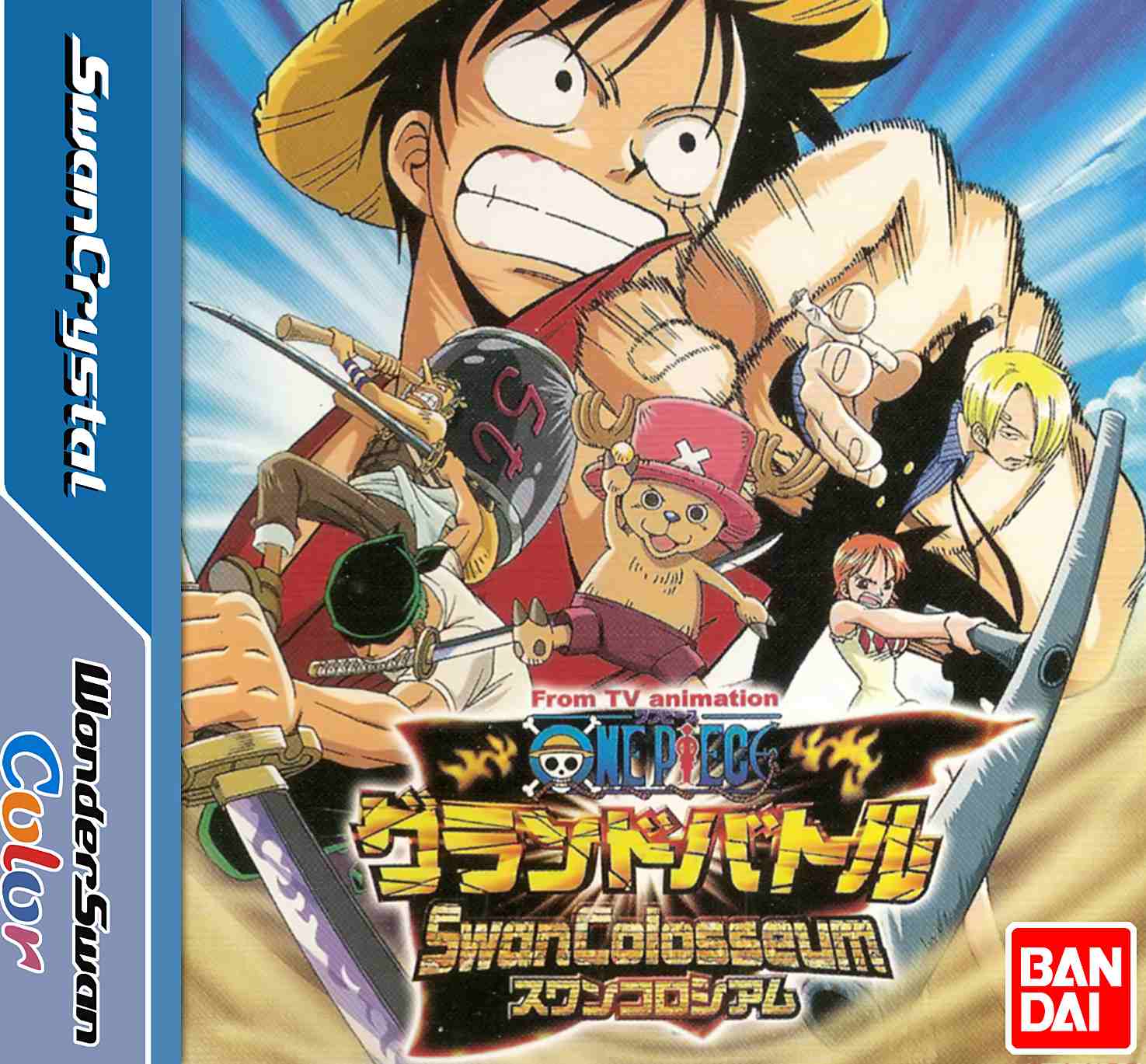 Download Game One Piece Grand Battle Pc